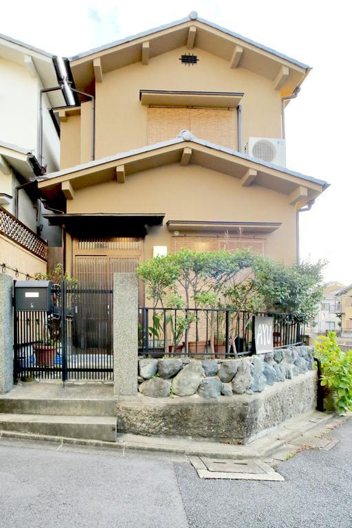 Holiday House Ayu Kioto Zewnętrze zdjęcie