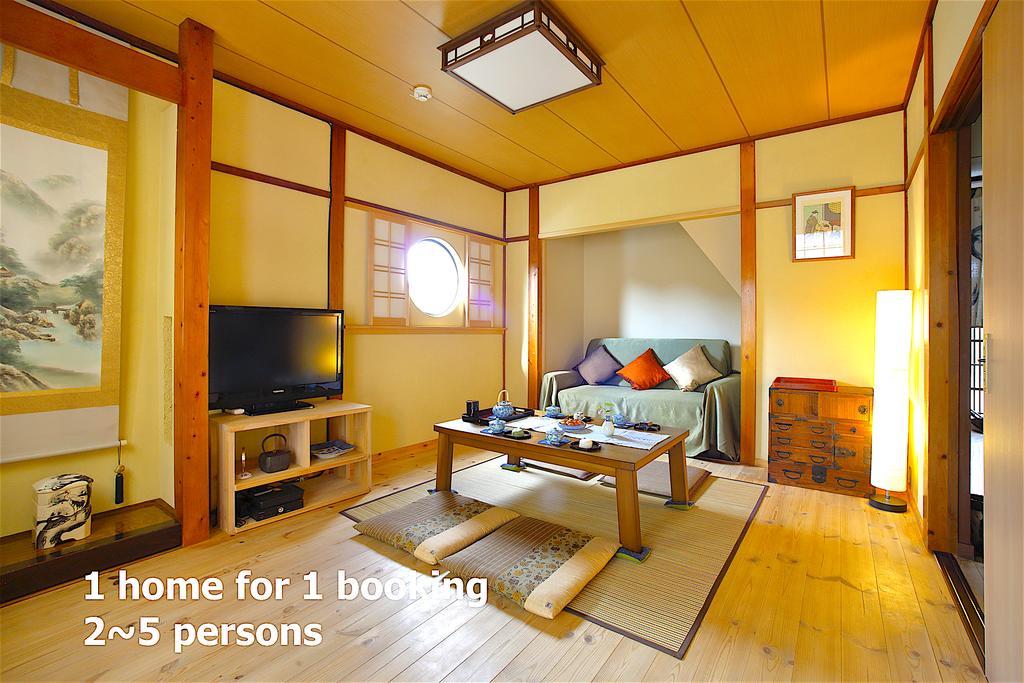 Holiday House Ayu Kioto Zewnętrze zdjęcie