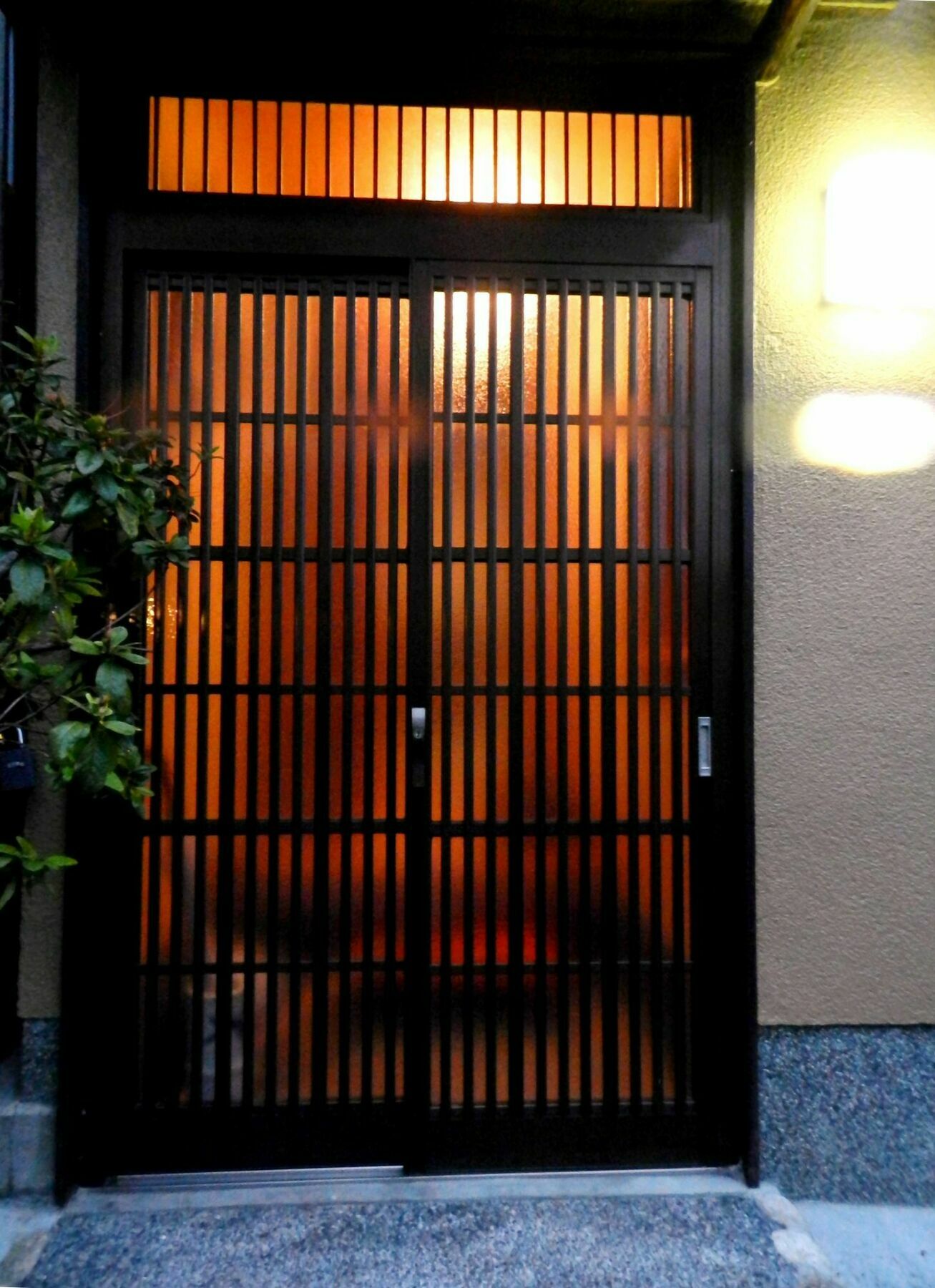 Holiday House Ayu Kioto Zewnętrze zdjęcie