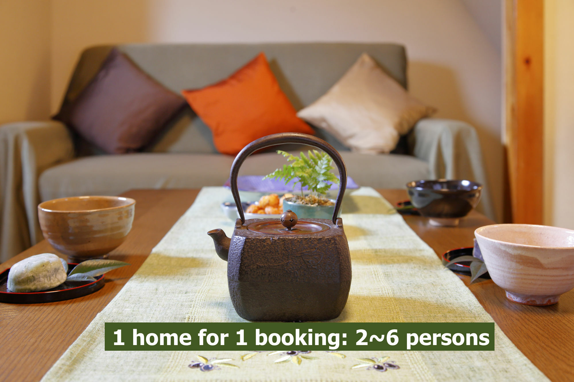 Holiday House Ayu Kioto Zewnętrze zdjęcie