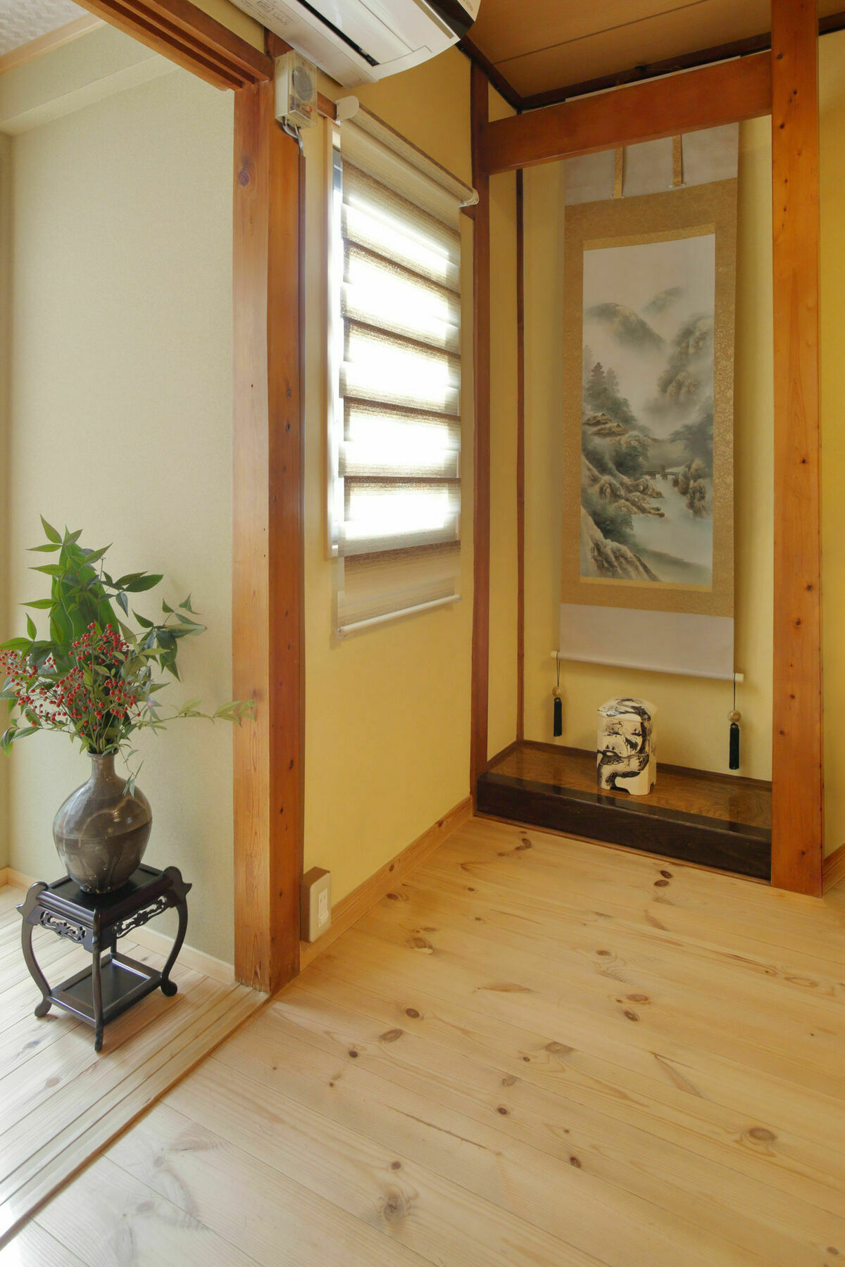 Holiday House Ayu Kioto Zewnętrze zdjęcie